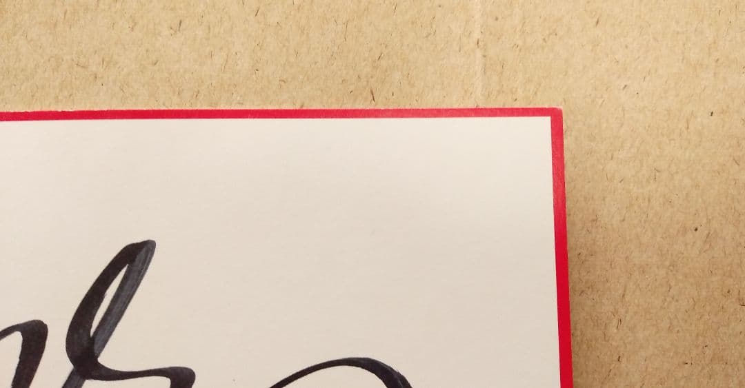 B'z　直筆サイン色紙　LIVE-GYM '90～'91 RISKY　パンフ付