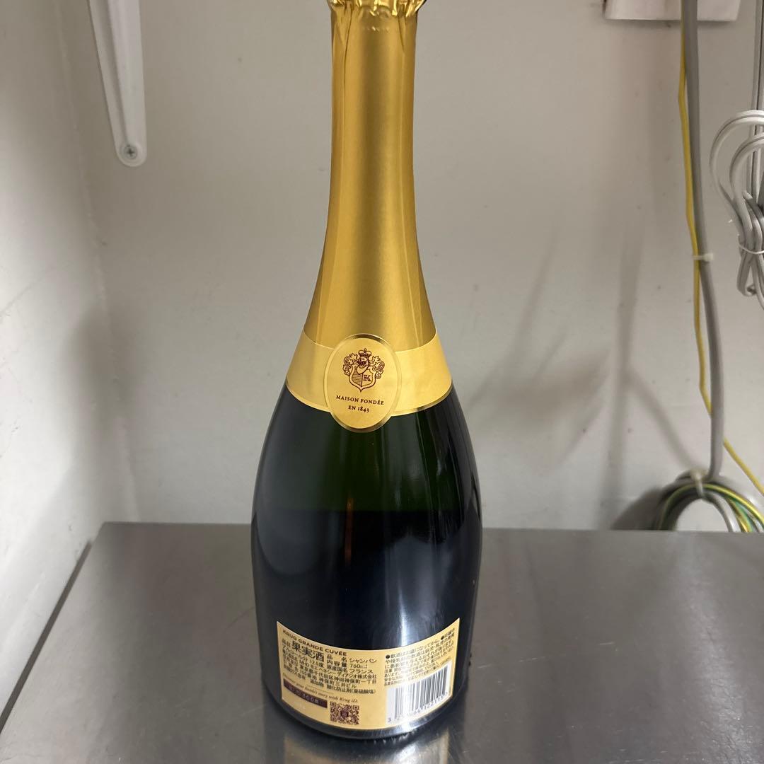シャンパン クリュッグ 750ml