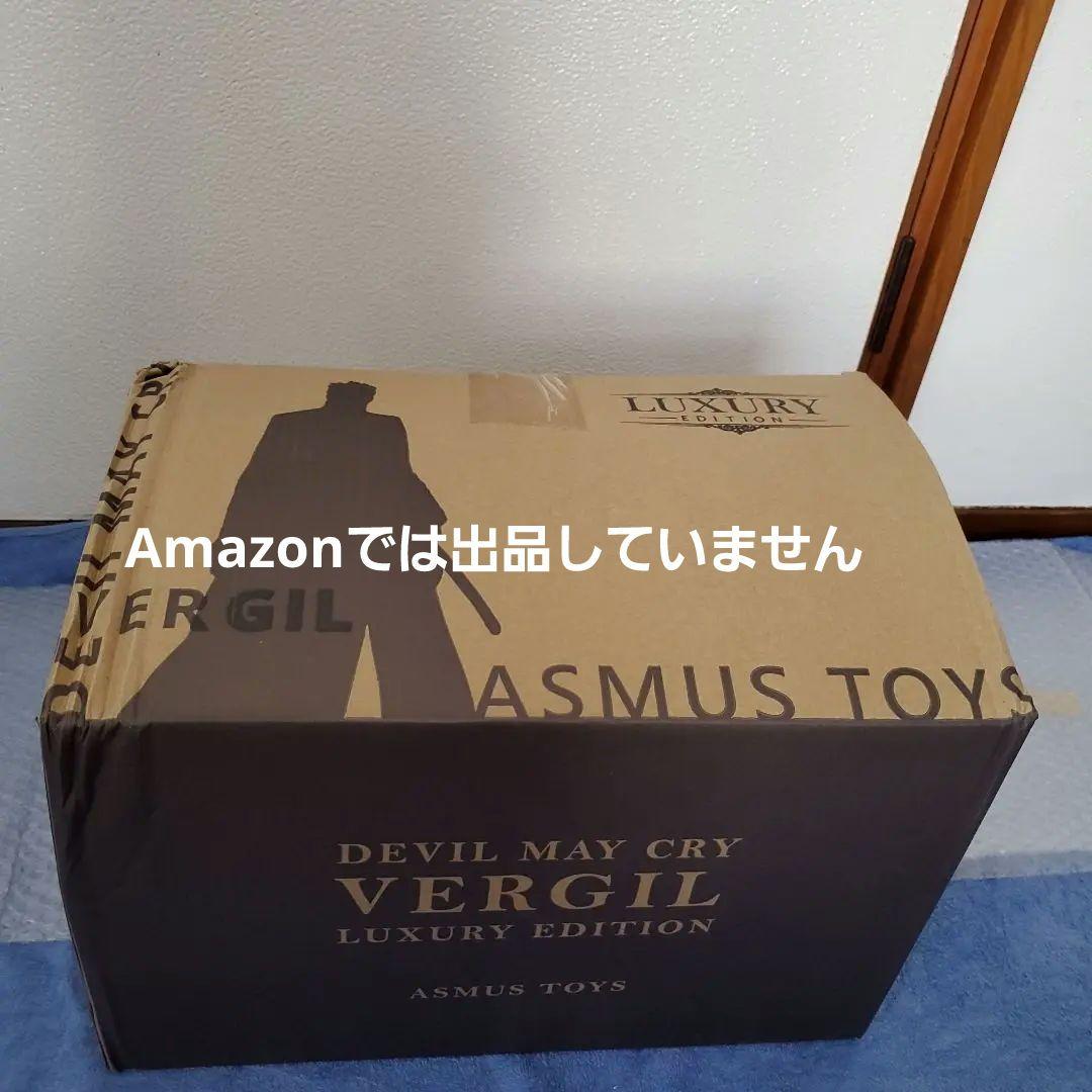 アスモストイズ　デビルメイクライ　バージル LUXURY EDITION