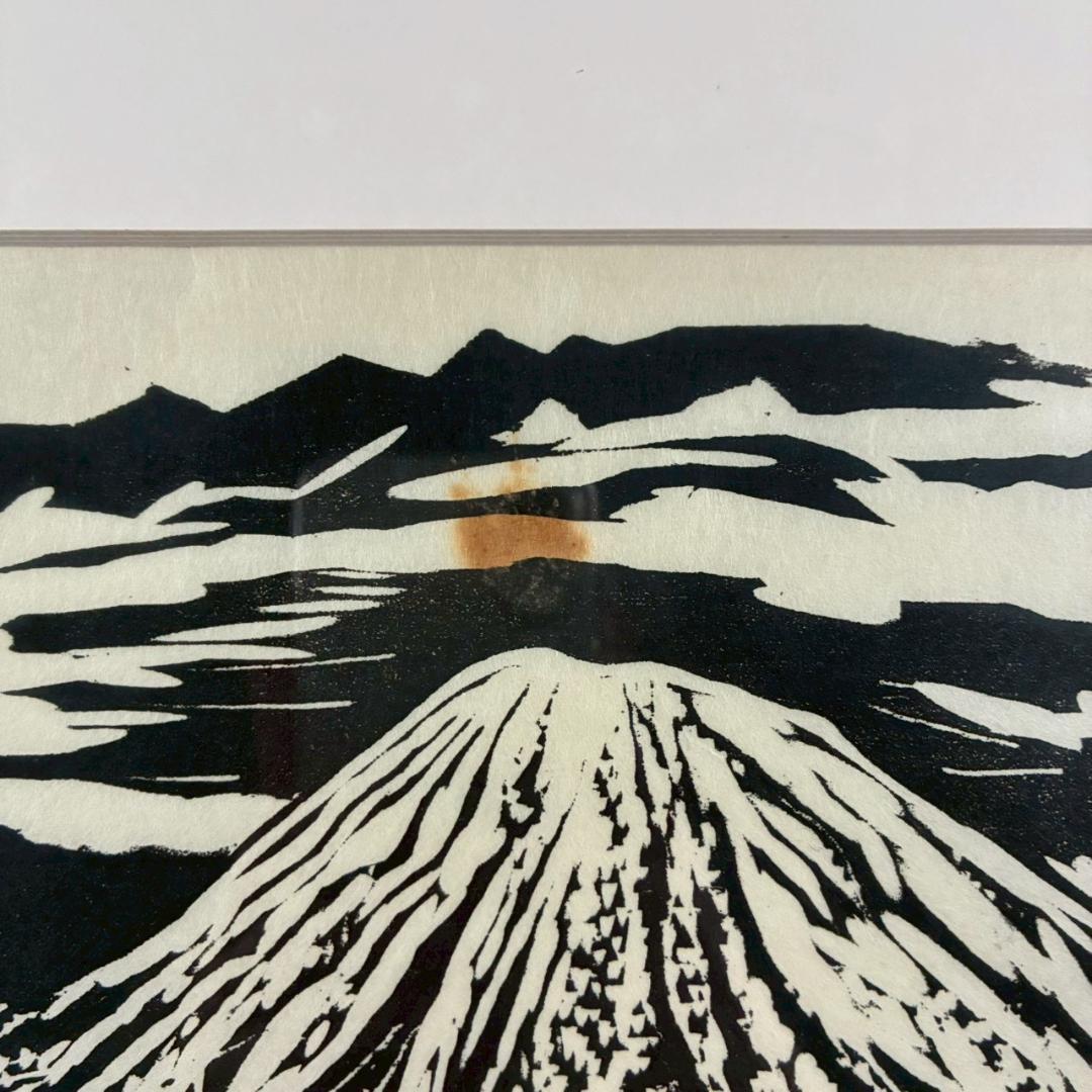 関野準一郎「マツカリヌプリ 羊蹄山」木版画 直筆サイン・印章有 1979年 額装