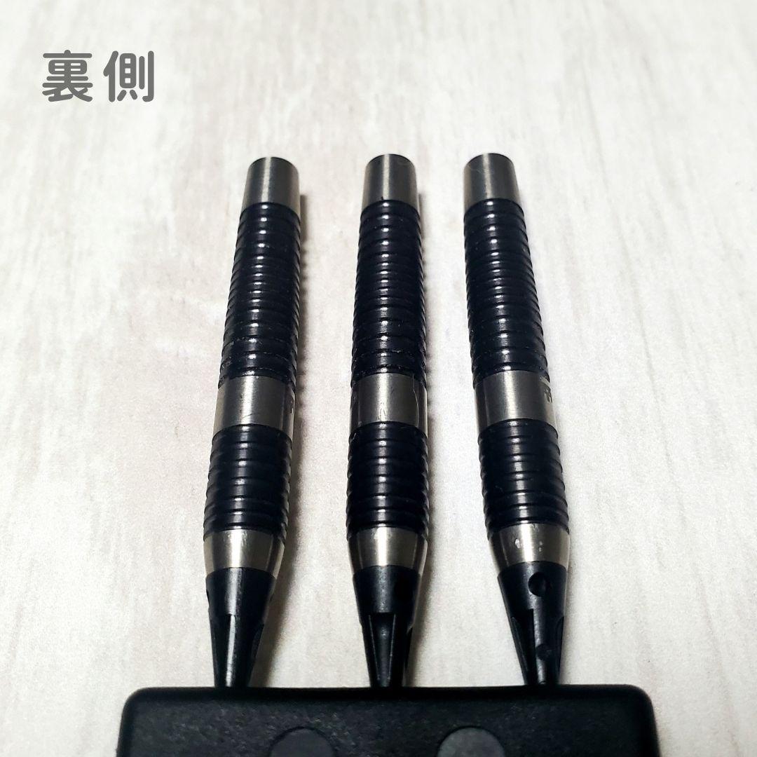 バレル【トリニダード】レイジーゼロ 松吉輝宗モデル 2BA