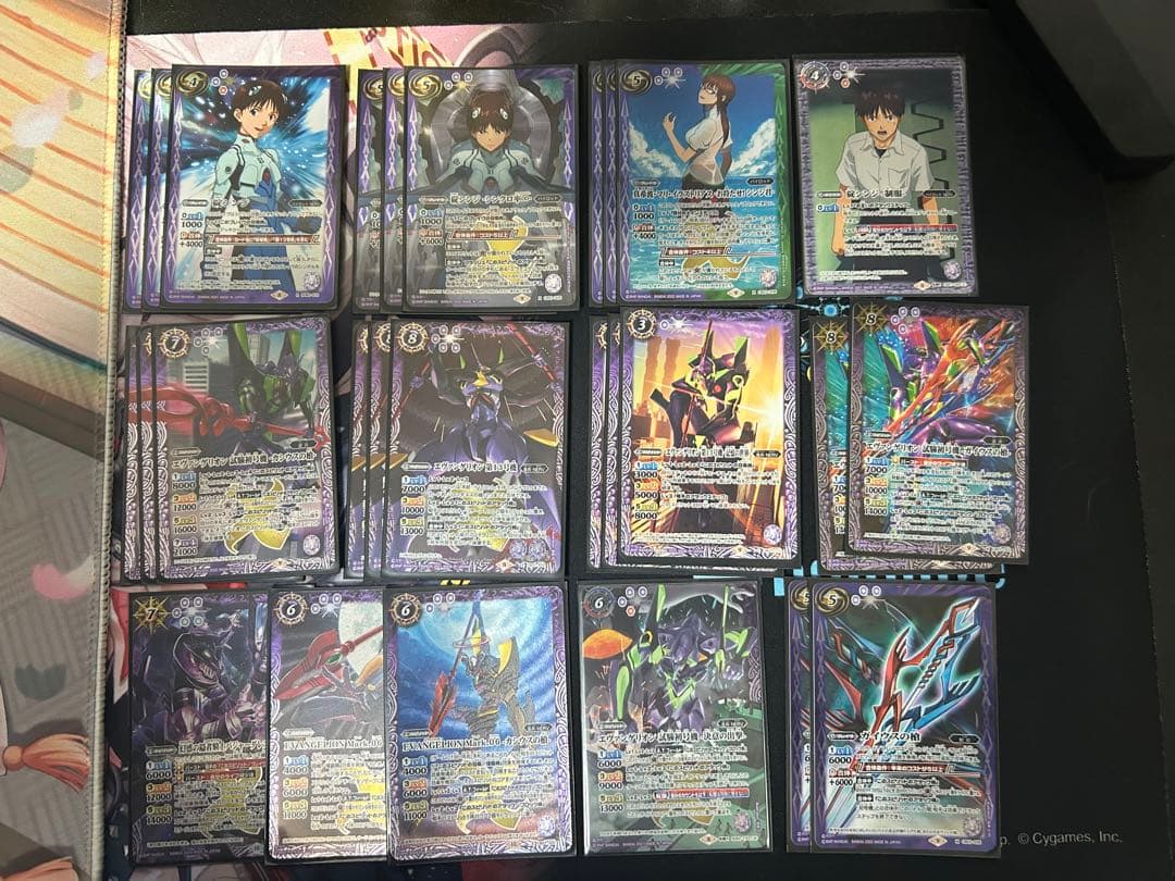 バトルスピリッツ エヴァ初号機デッキパーツ 碇シンジ軸