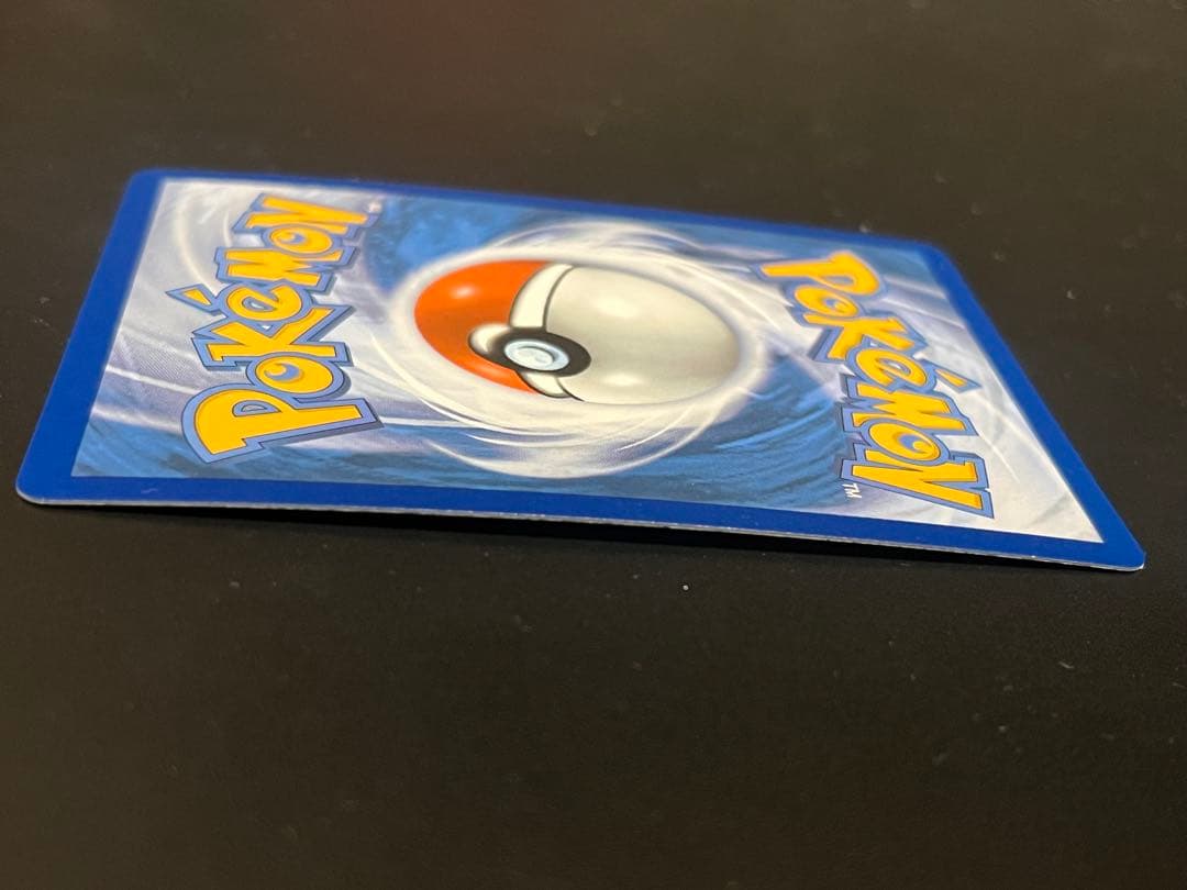 美品 英語版 おたんじょうびピカチュウ 25th