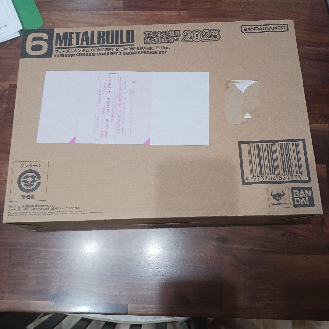 L BUILD フリーダムガンダム  SPARKLE ver.