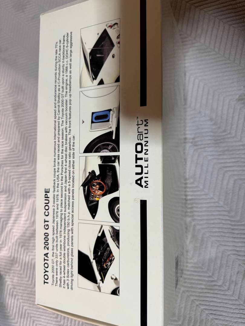 自動車 AUTOart TOYOTA 2000 GT COUPE