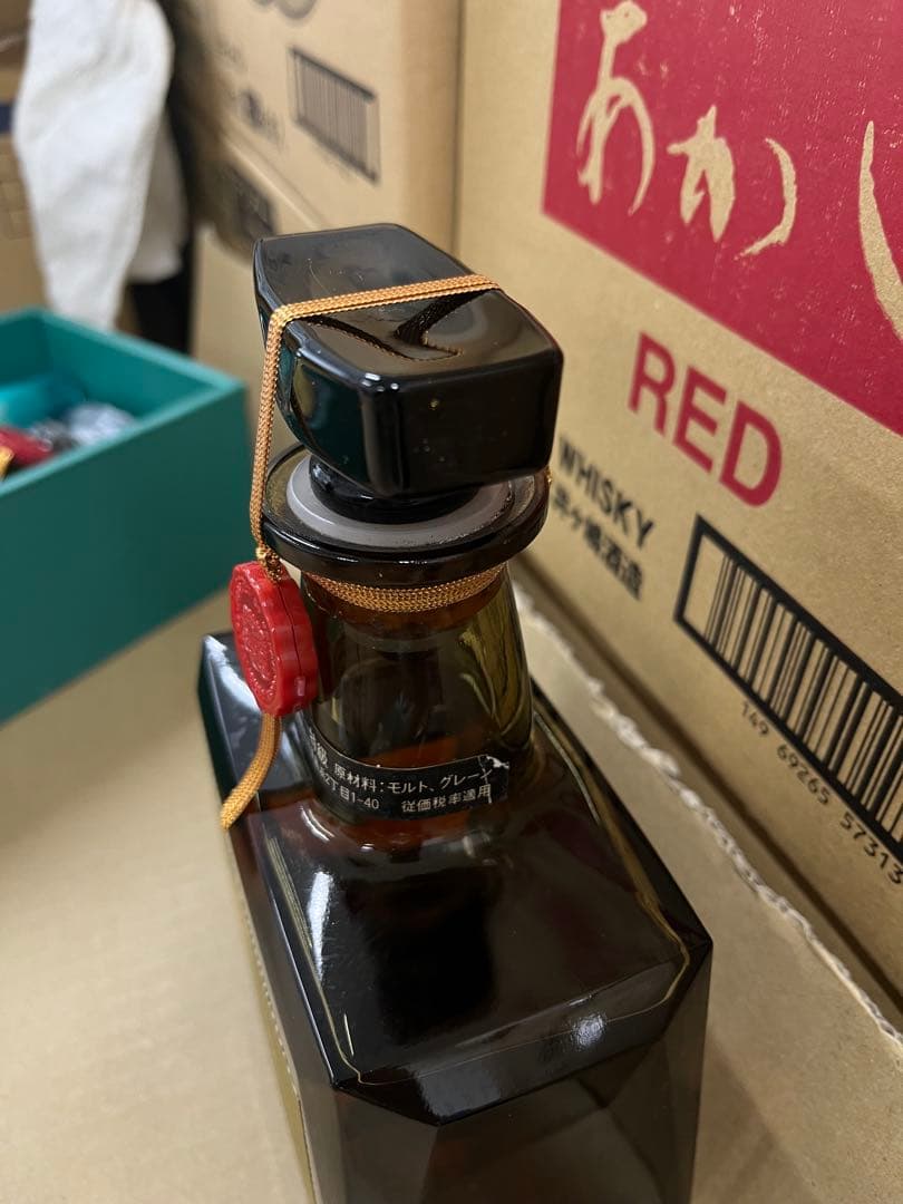 SUNTORY WHISKY 720ml 43% 箱付き2本セット