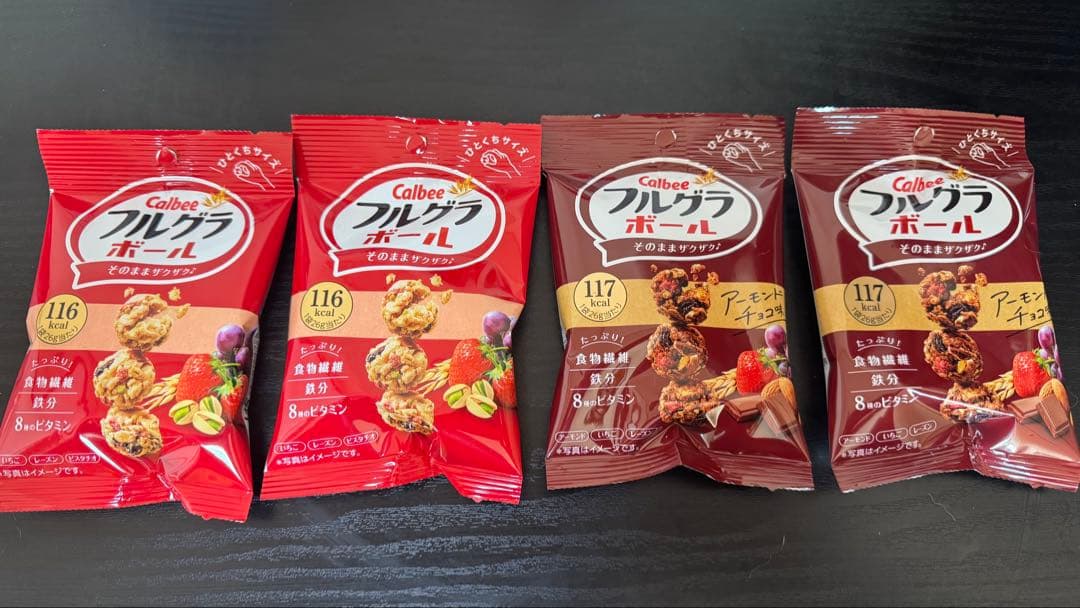 カルビー ボディグラノーラ腸内フローラ検査キット&フルグラセット