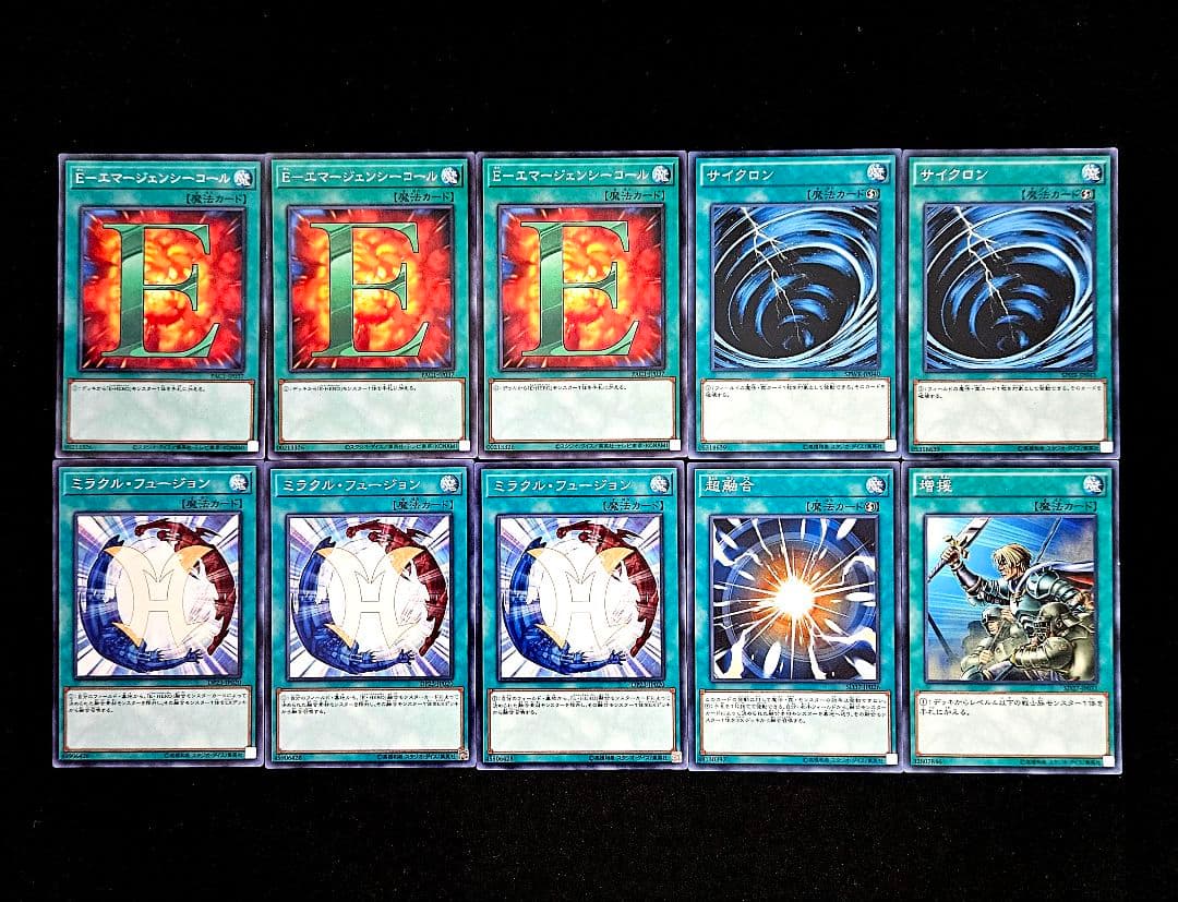 遊戯王 【1103環境‼️】HEROビート 構築済みデッキ‼️ゲートボール