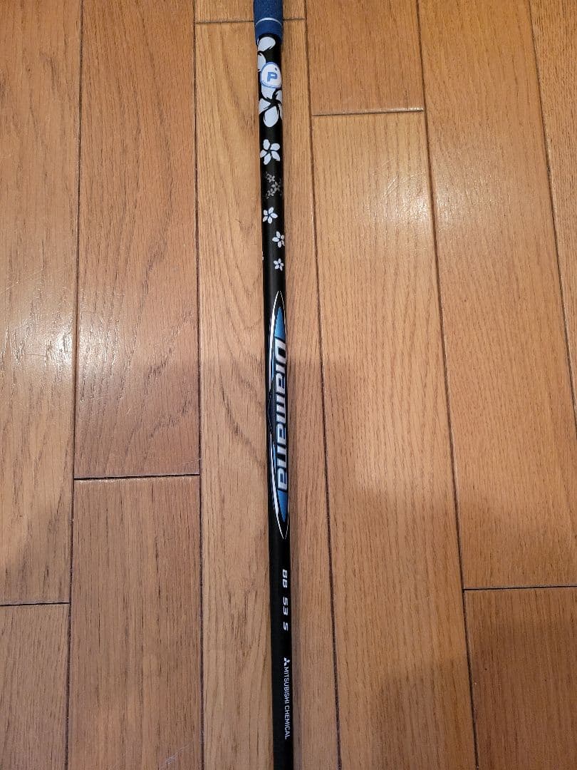 ディアマナBB 53S タイトリストスリーブ付き