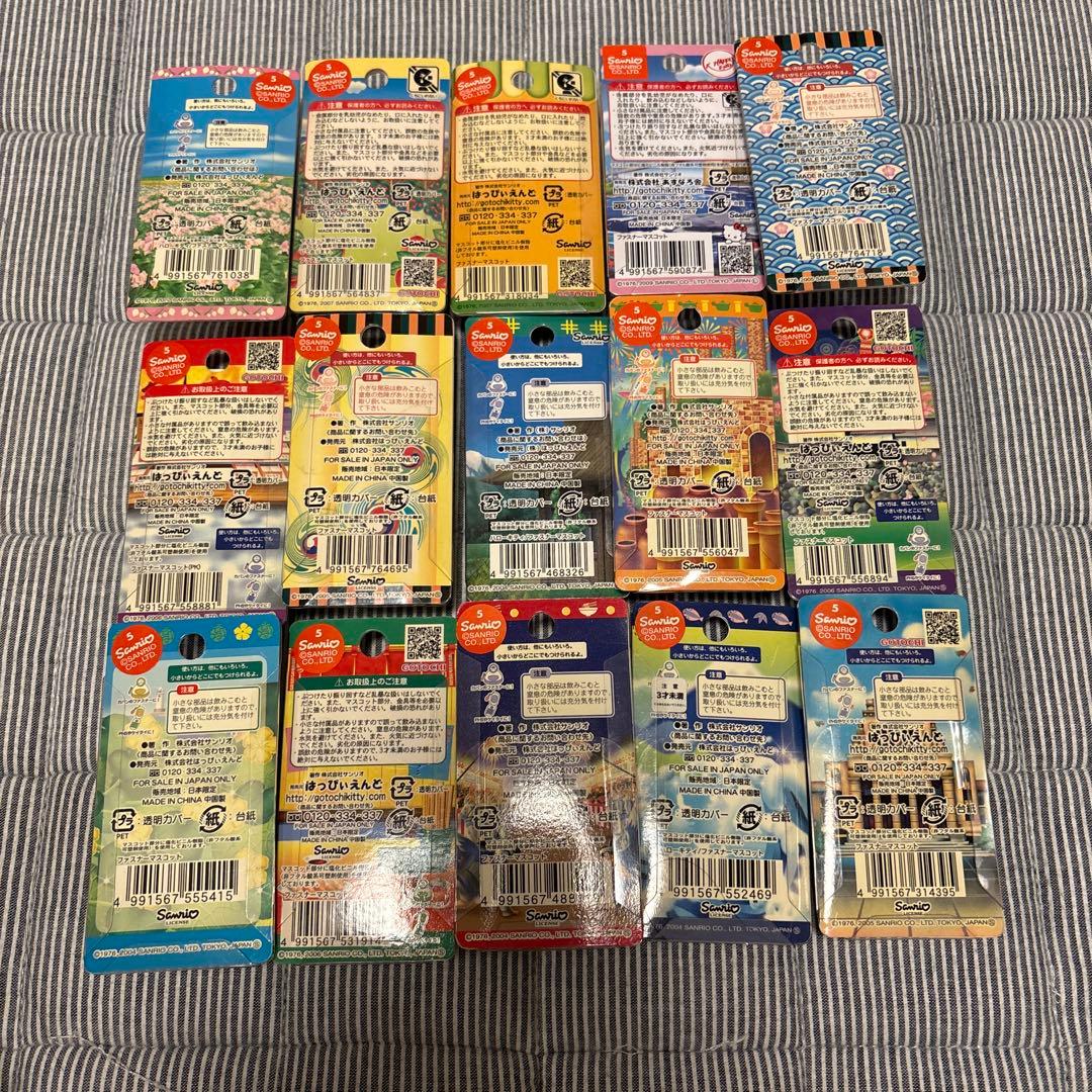 ご当地キティ　ファスナーマスコット　セット