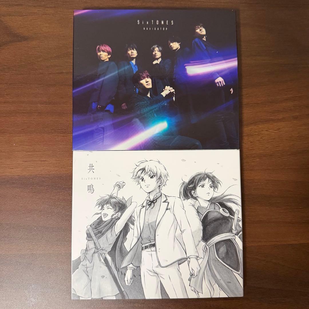 SixTONES CD アルバム セット 25枚