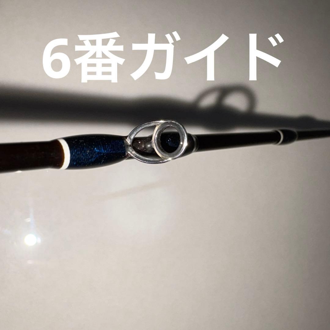 BOMBADA Kupuasu 48 クプアス