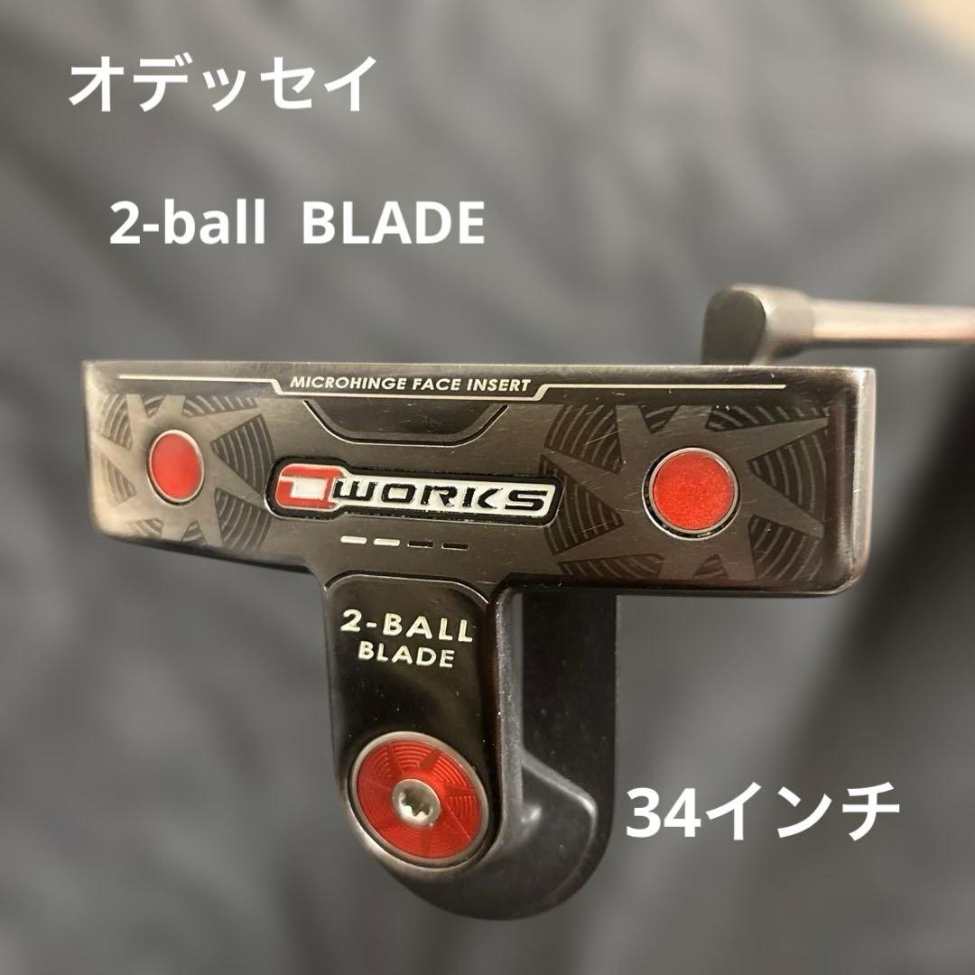 オデッセイ　D Works 2-Ball Blade パター　34インチ