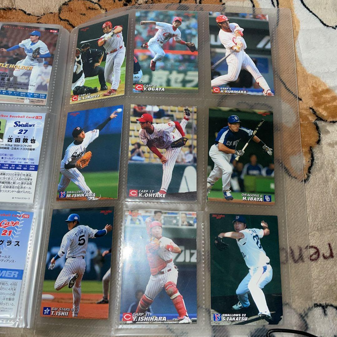 プロ野球チップスカード　まとめ売り　バラ売り可能！！