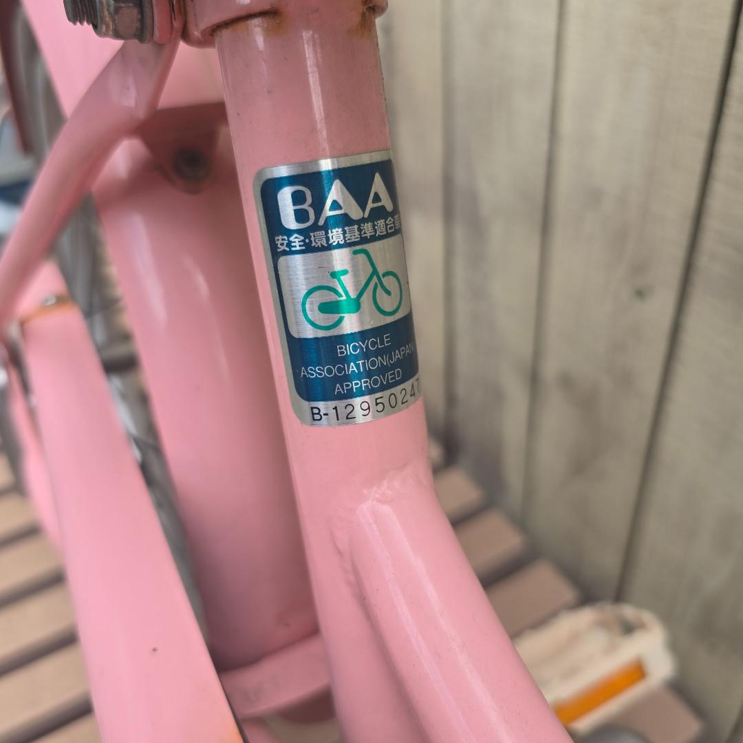 【店頭引取】 BRIDGESTONE ハッチ HACCHI 16インチ ピンク