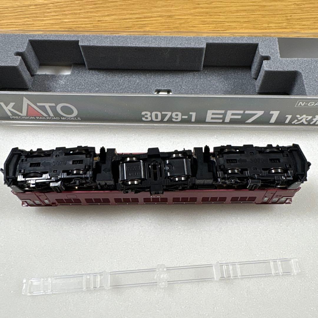 値下げ【美品】KATO 3079-1 EF71 1次形
