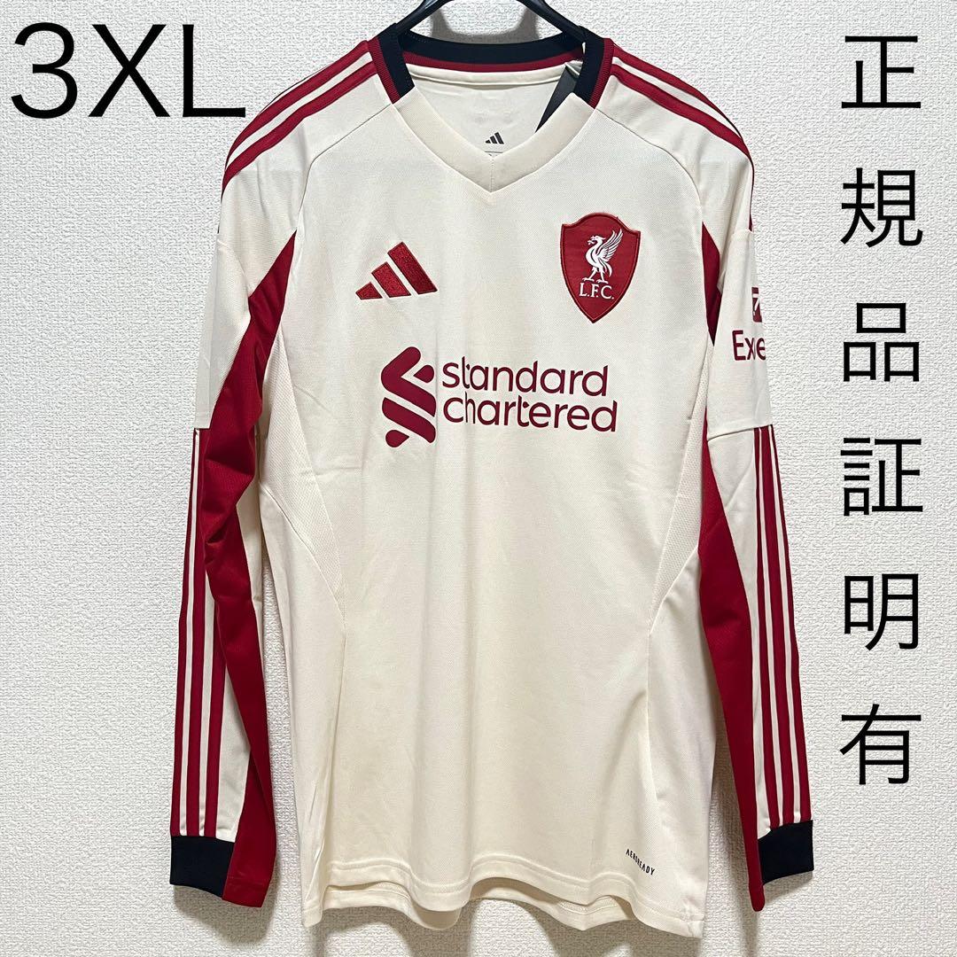 新品 リバプールFC 25 26 ユニフォーム 長袖 アウェイ 3XLサイズ