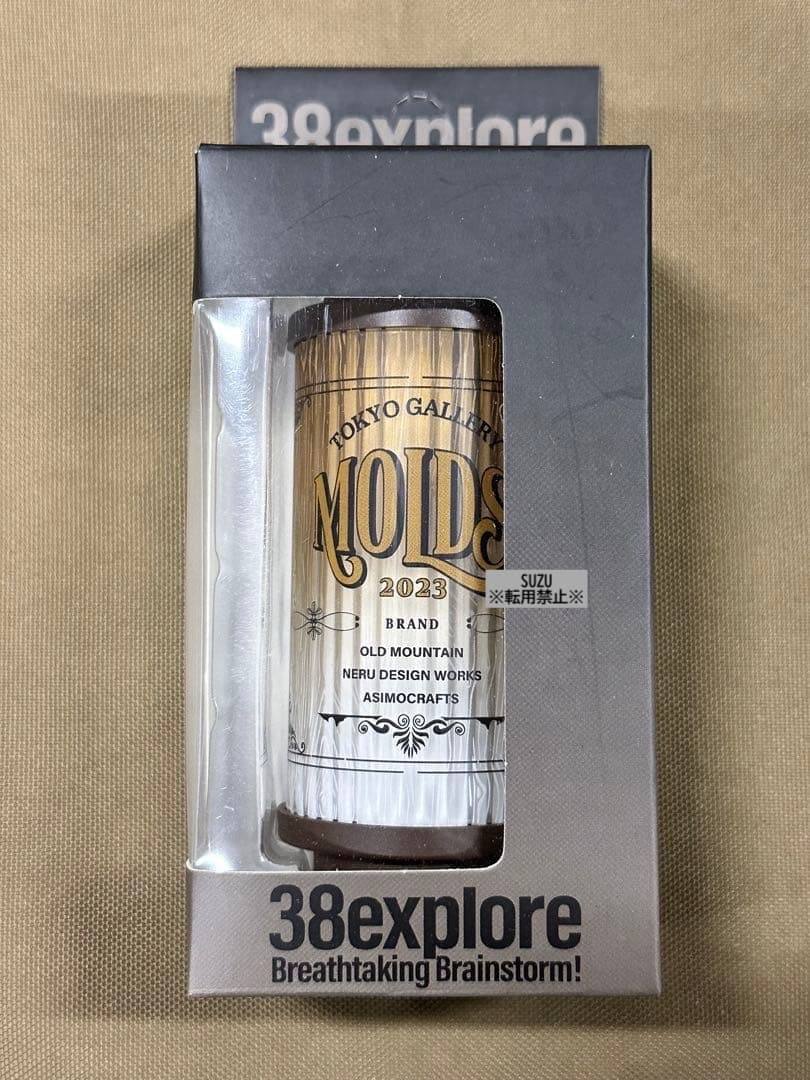 新品 MOLDS 38灯 ネルデザインワークス アシモクラフ オールドマウンテン