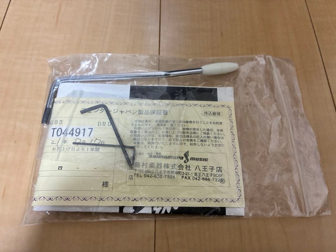 Banana.nA【中古美品】Fender Japan Mustang