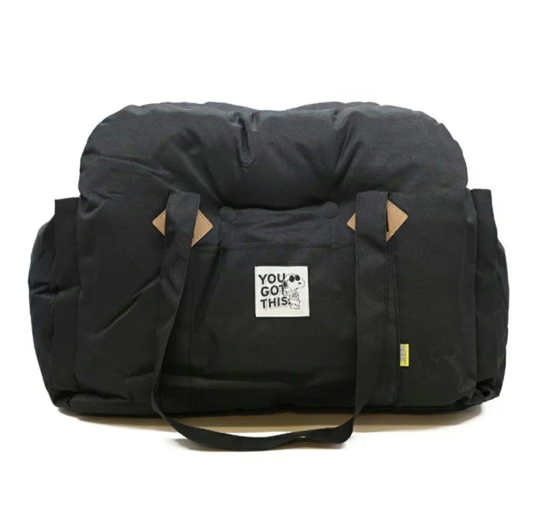 スヌーピー　ドライブキャリーベッド　犬用カーシート ペットベッド　ネイビー