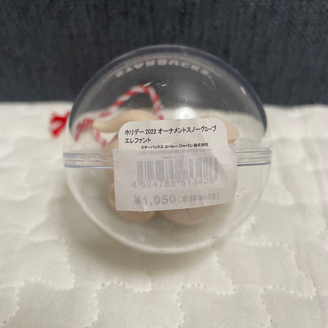 スタバ　ホリデー　2022 オーナメント　セット売り　8種