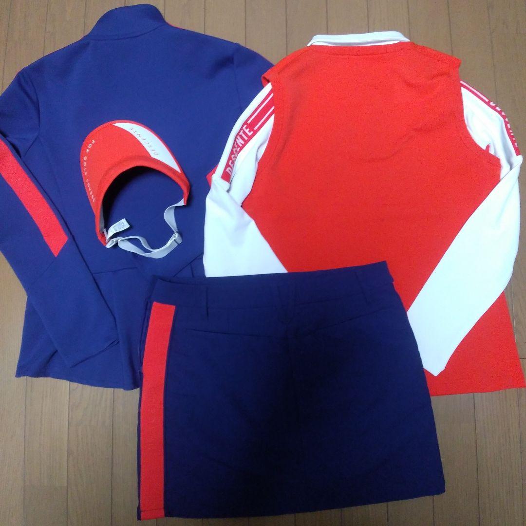 《美品》デサント