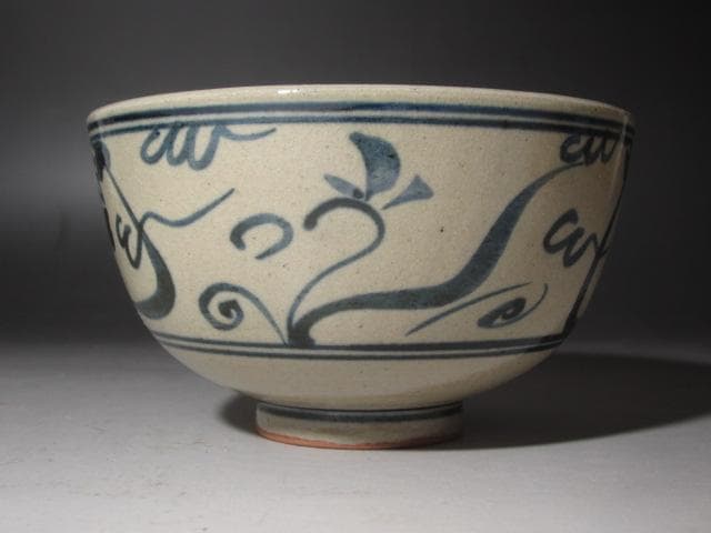 【セール】☆　膳所焼　安南写茶碗　表千家　十三代　即中斎の花押☆y389