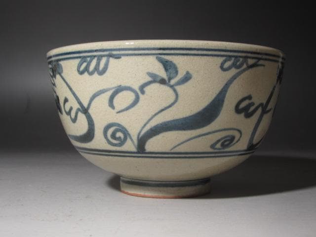 【セール】☆　膳所焼　安南写茶碗　表千家　十三代　即中斎の花押☆y389