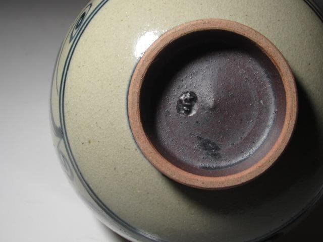 【セール】☆　膳所焼　安南写茶碗　表千家　十三代　即中斎の花押☆y389