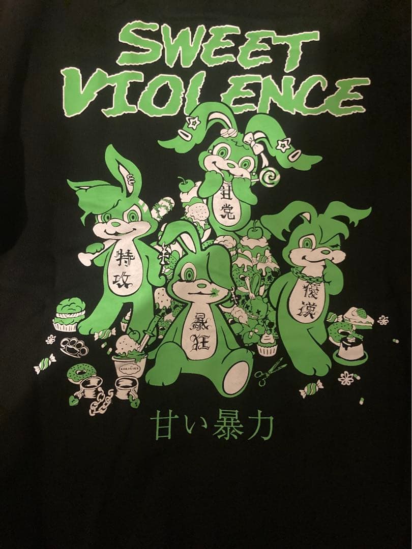 う*ろ様 甘い暴力　九周年パーカー