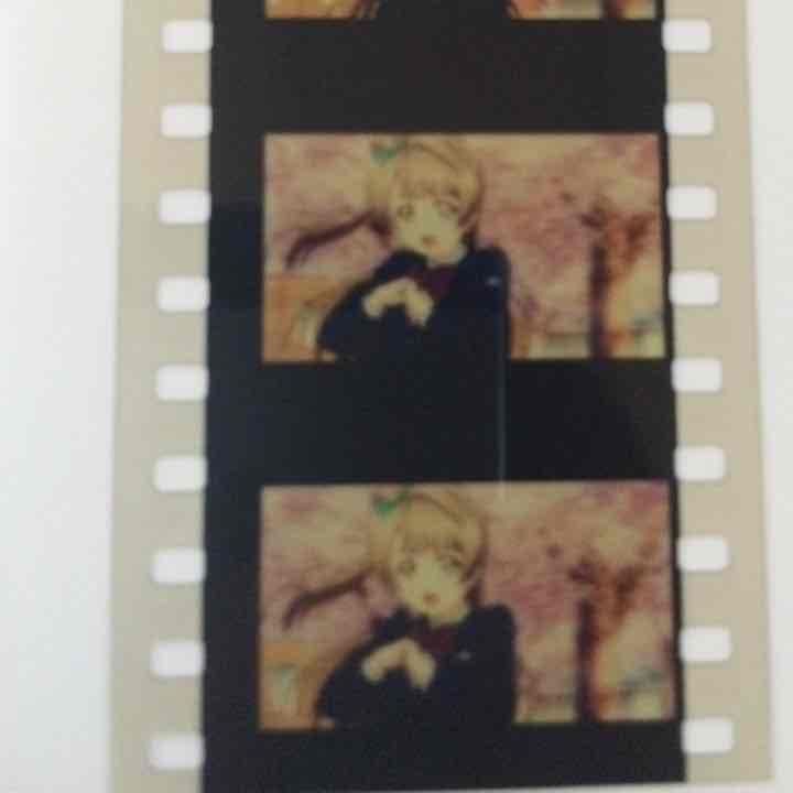 ラブライブ映画フィルム 南ことり