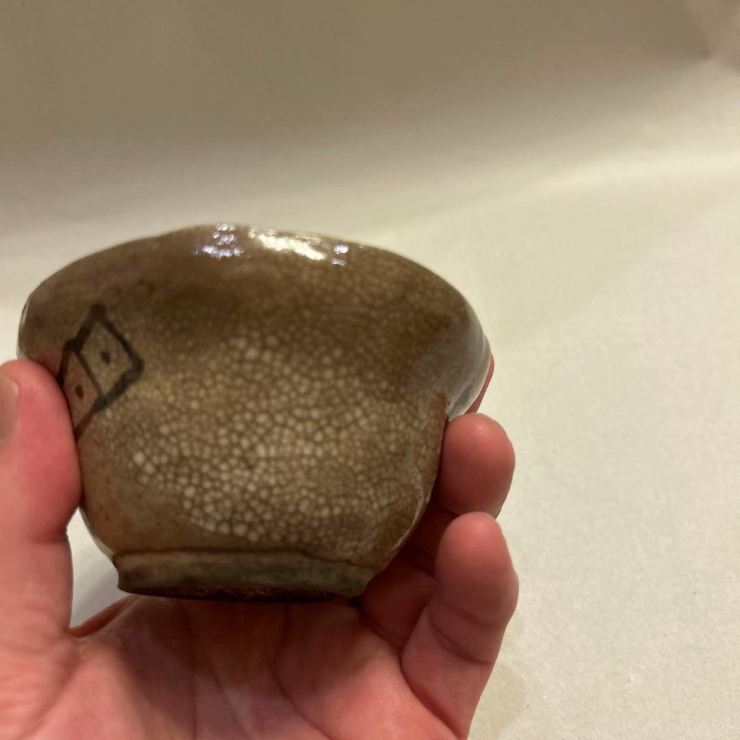 『値引き』【珍品】ビンテージ・アンティーク　骨董　貫入　宝瓶　急須　絞りだし