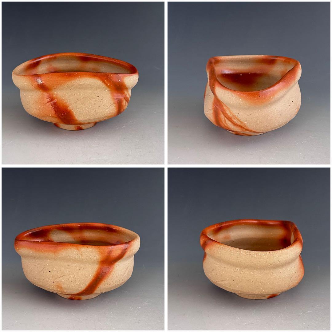 茶道具　備前焼　緋襷　沓形　茶碗　伊勢崎競　共箱　陶芸　茶会　稽古　薄茶　抹茶