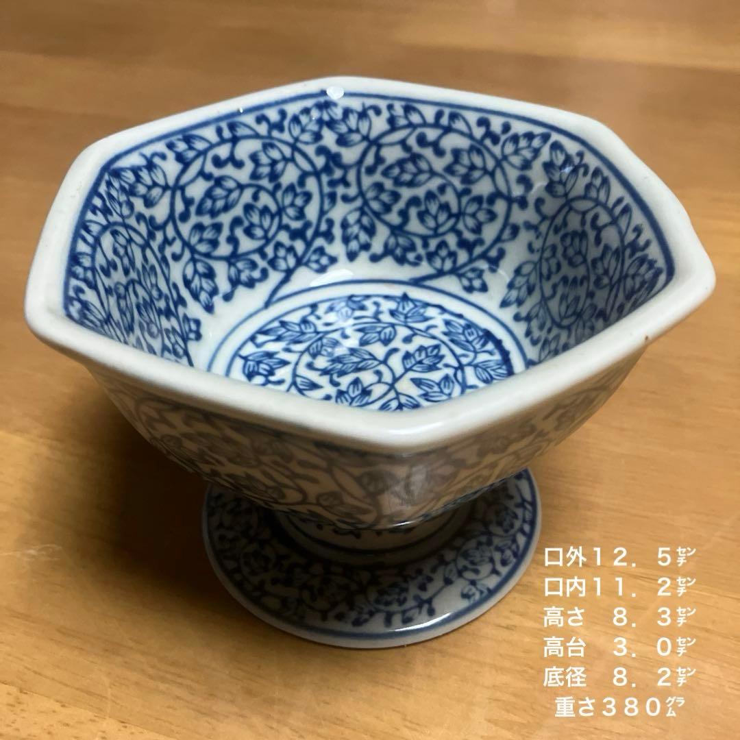 染付花唐草文六角縁高台杯（杯洗？）