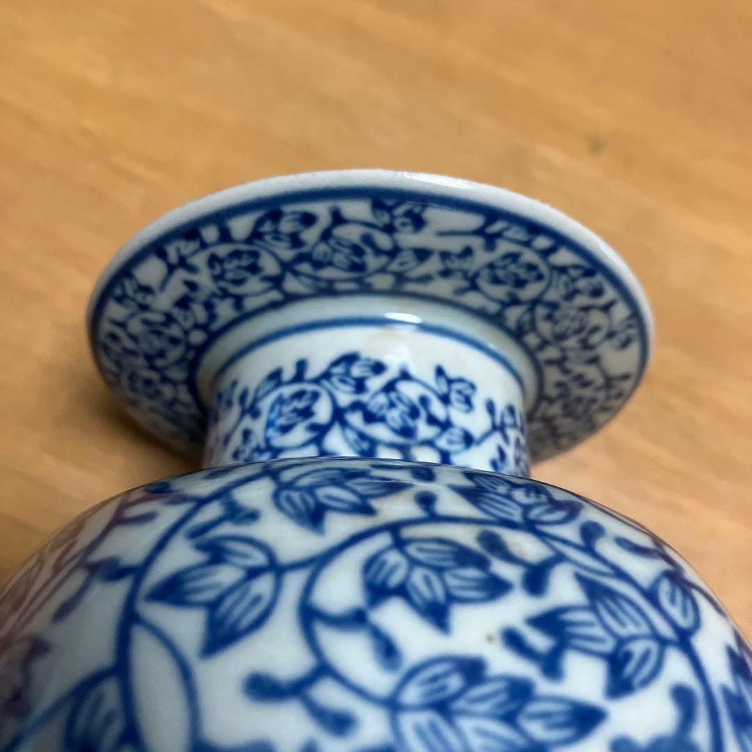 染付花唐草文六角縁高台杯（杯洗？）