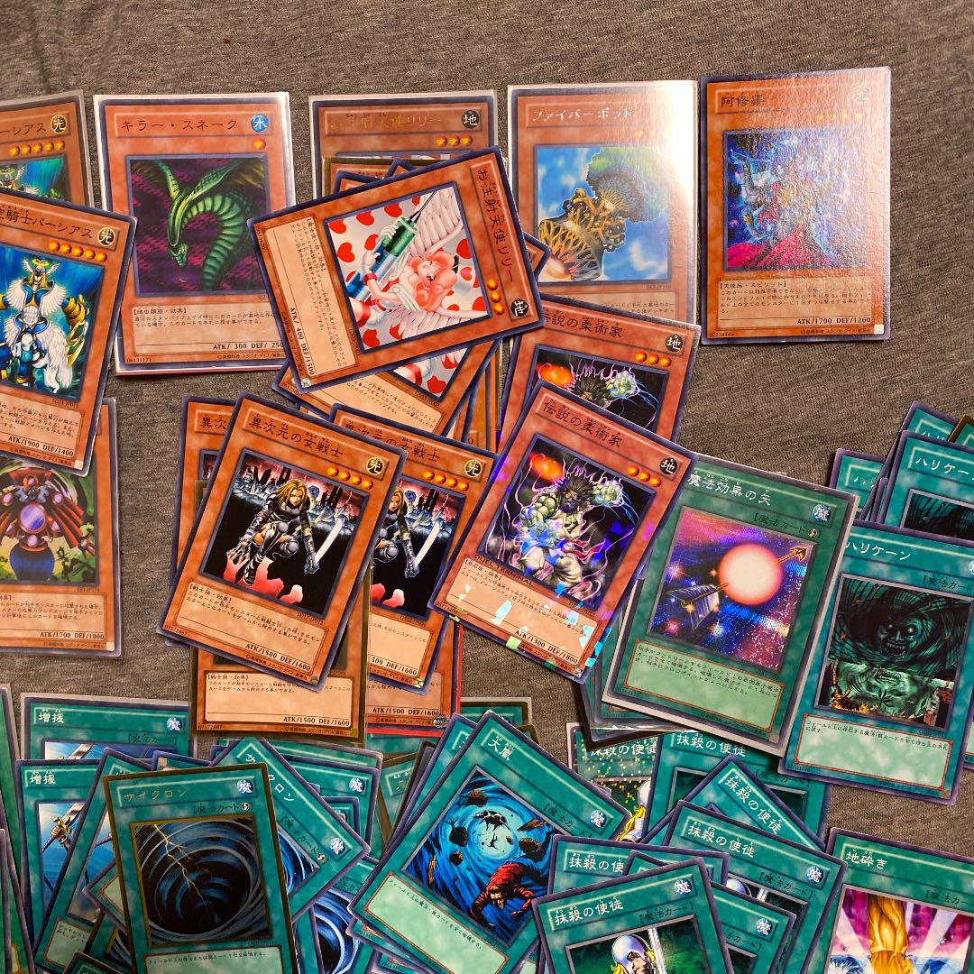 遊戯王　04 環境　バラ売り一枚10円〜　単品〜デッキ　レア度上げまで