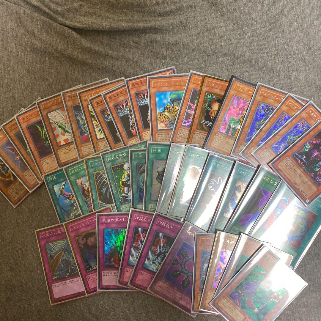 遊戯王　04 環境　バラ売り一枚10円〜　単品〜デッキ　レア度上げまで