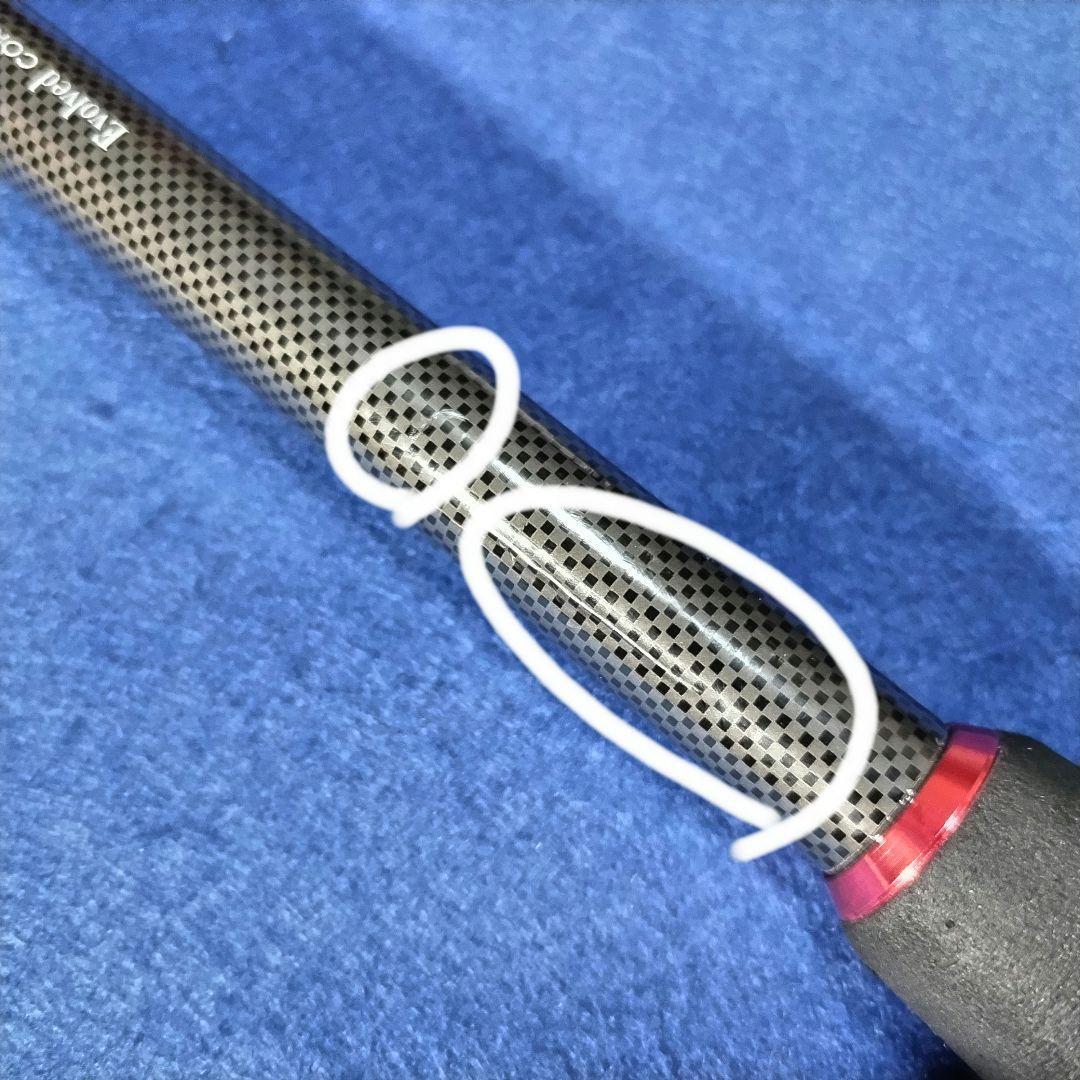 (訳アリ)アブガルシア MAX colors 2.29m 7.6ft ベイト