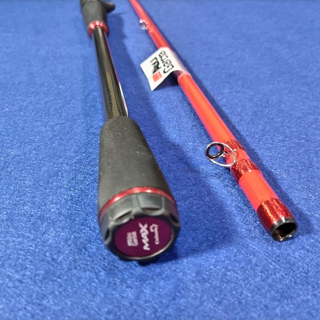 (訳アリ)アブガルシア MAX colors 2.29m 7.6ft ベイト