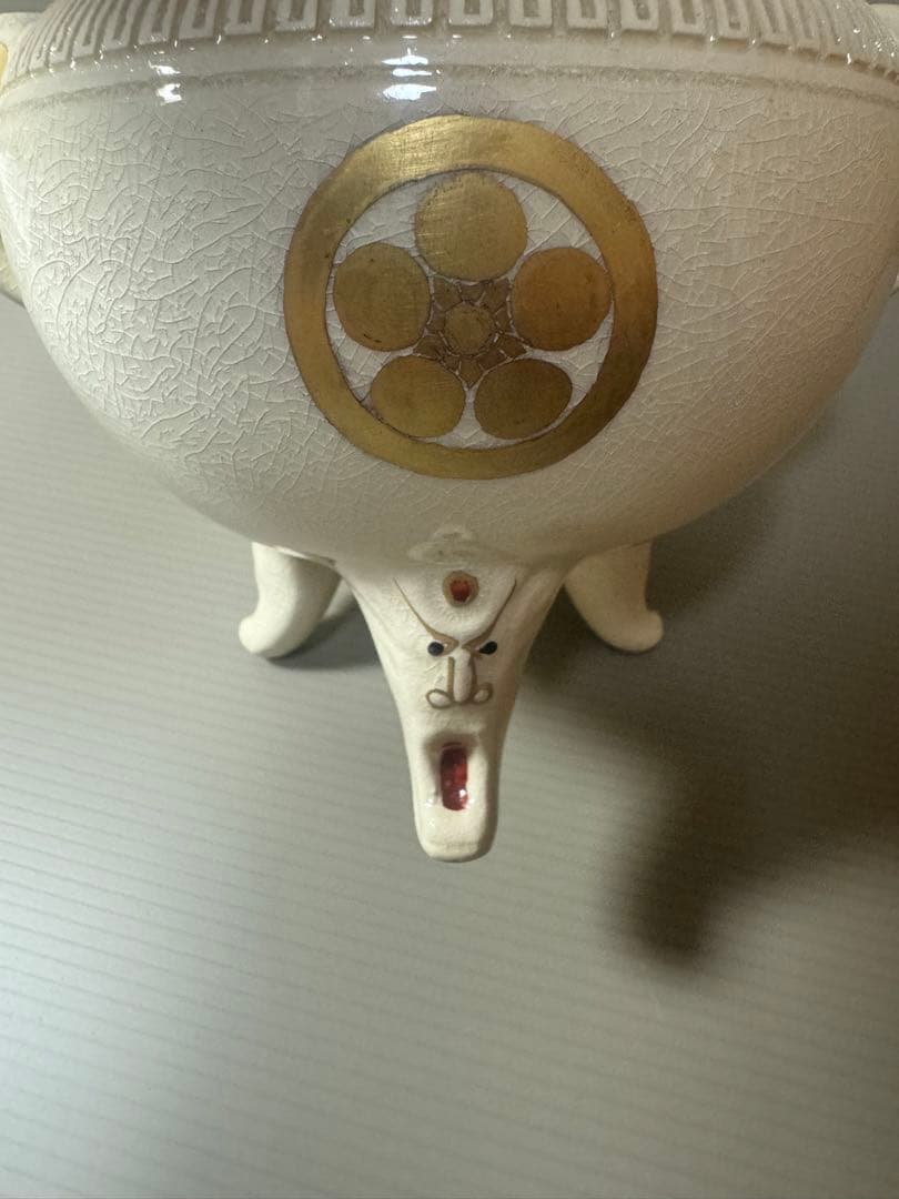 2067 薩摩焼　紋入香炉　梅模様香合　未使用