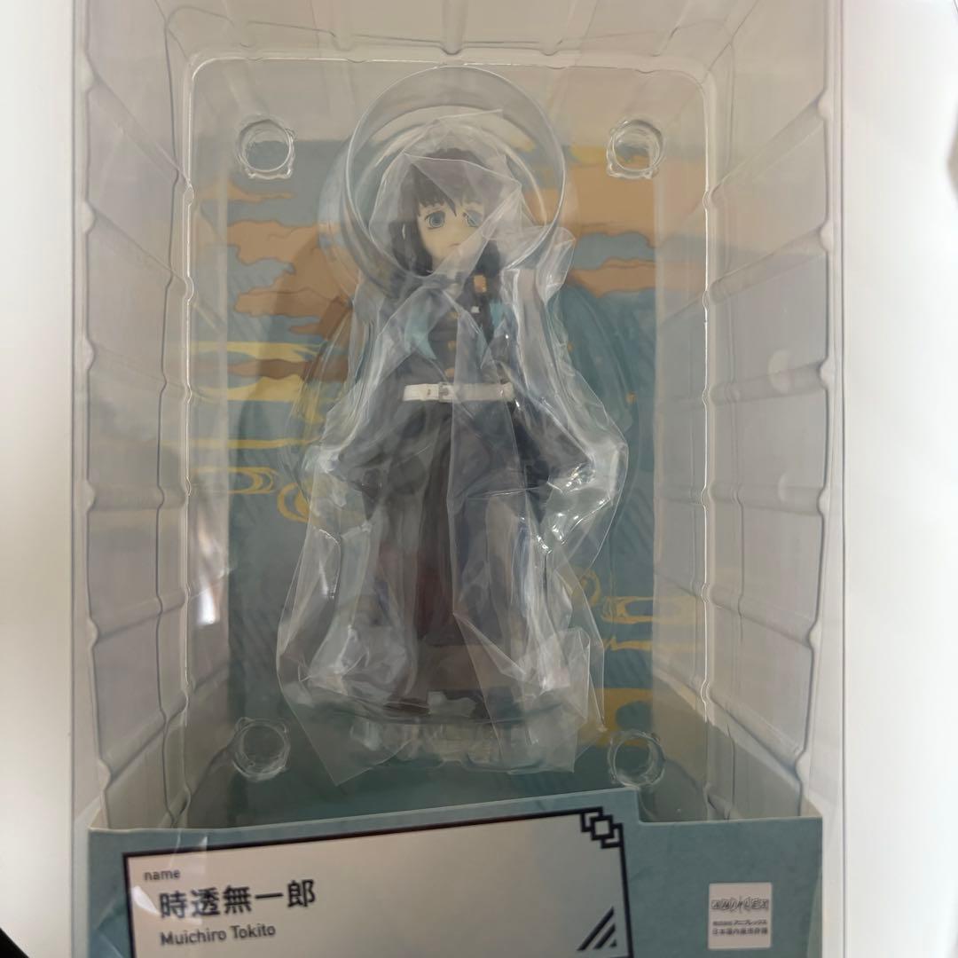 鬼滅の刃 時透無一郎 フィギュア ぬーどるストッパー POP UP PARADE