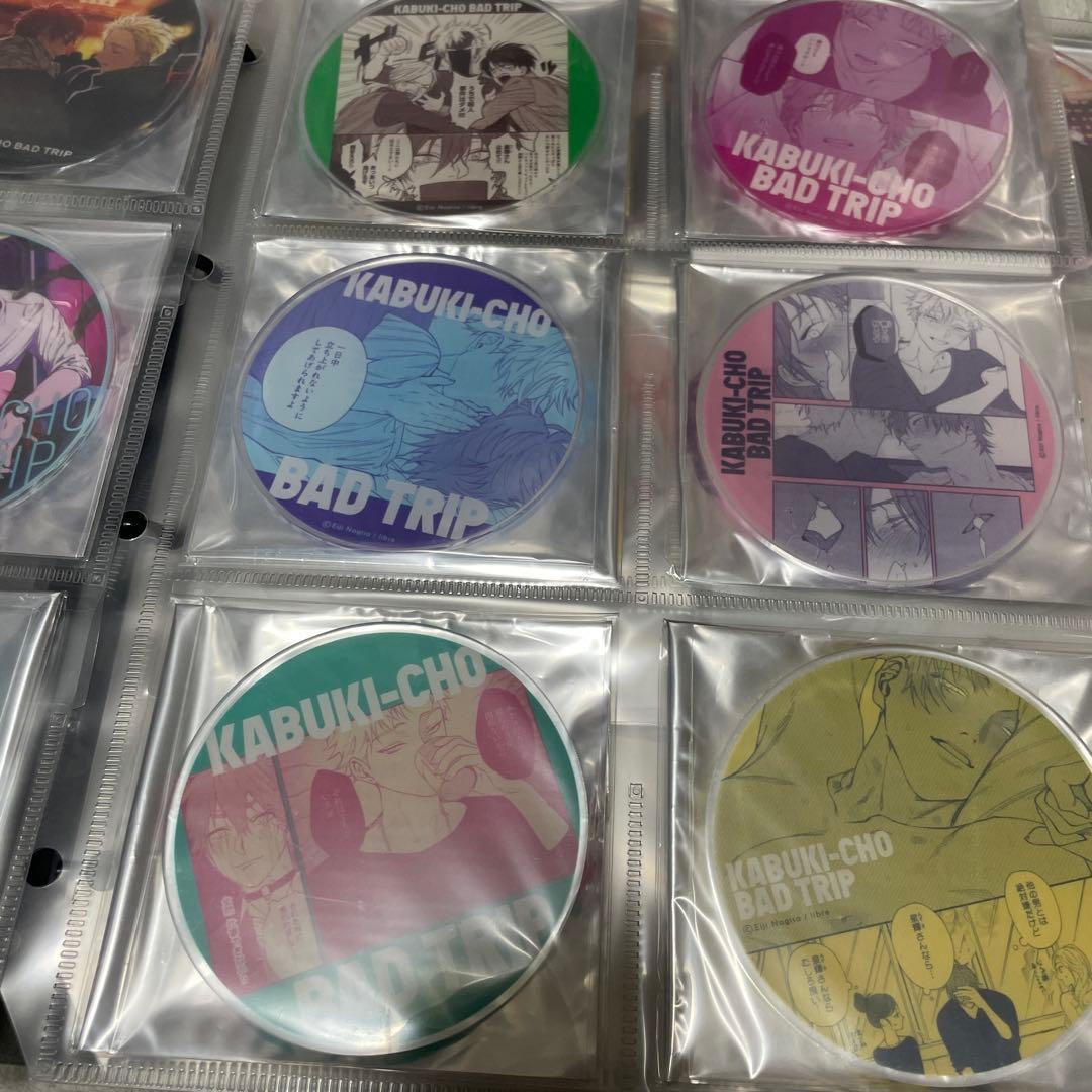 汀えいじ先生 歌舞伎町バッドトリップ アニメイト グラッテ アクリルコースター