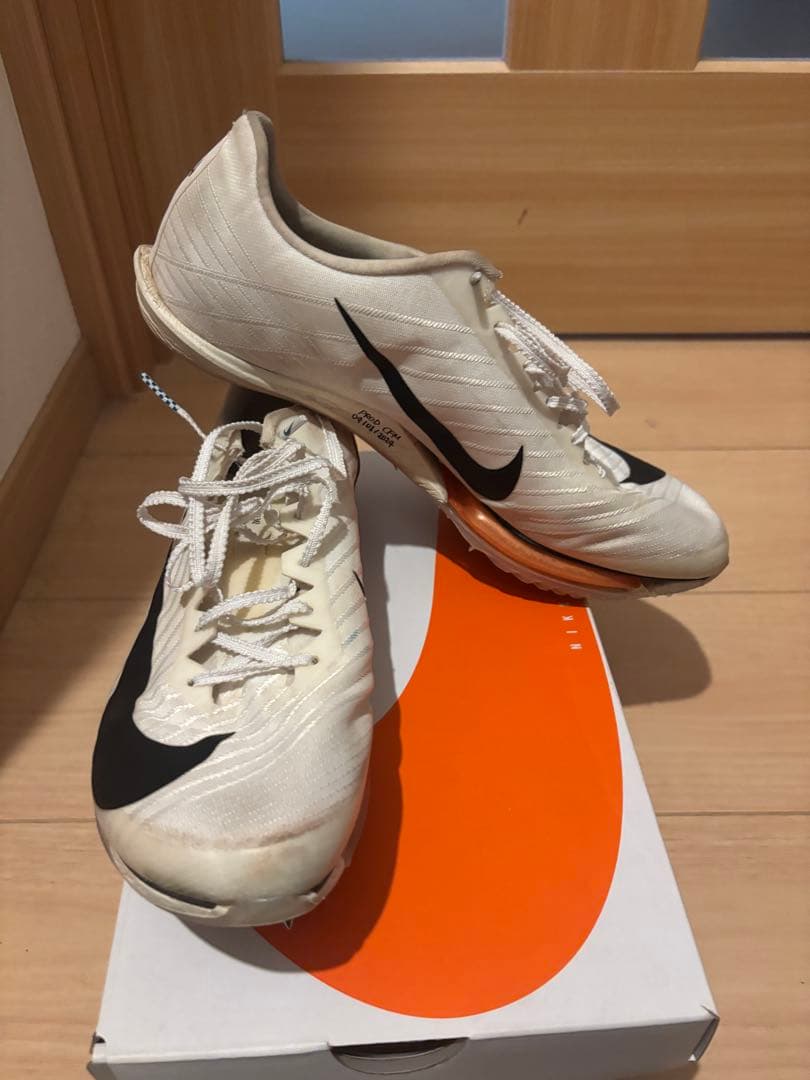 Nike マックスフライ2 27.0