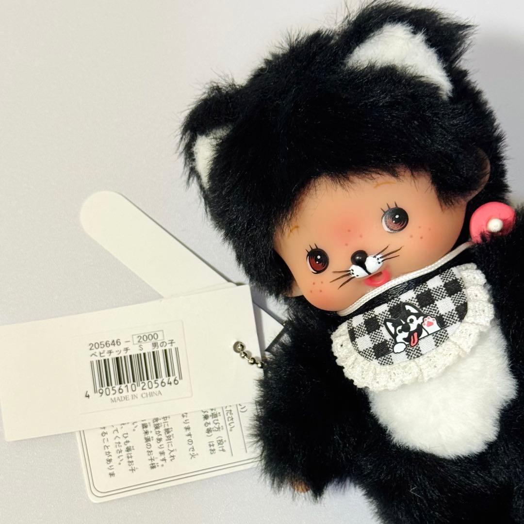 モンチッチ　ベビチッチS カスタム　黒ねこちゃん 【一点限り】