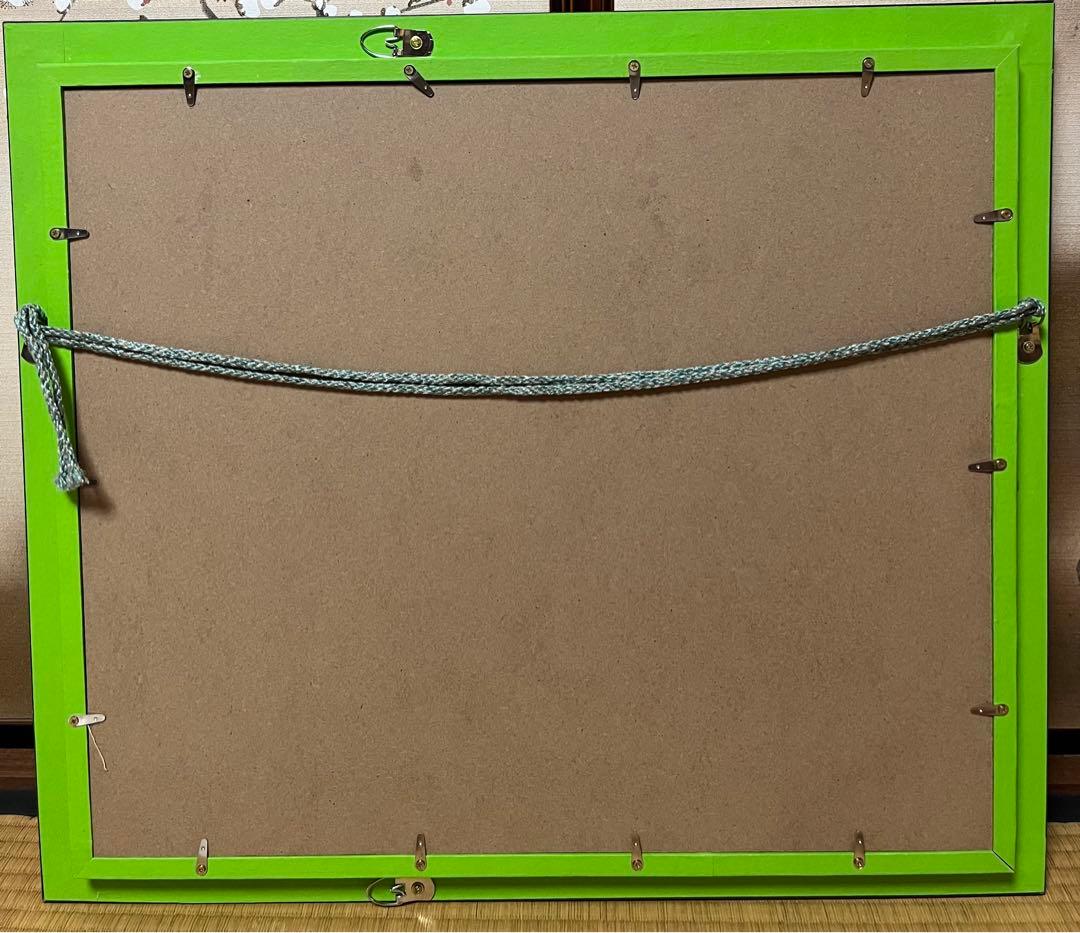 片岡珠子　　青富士油絵