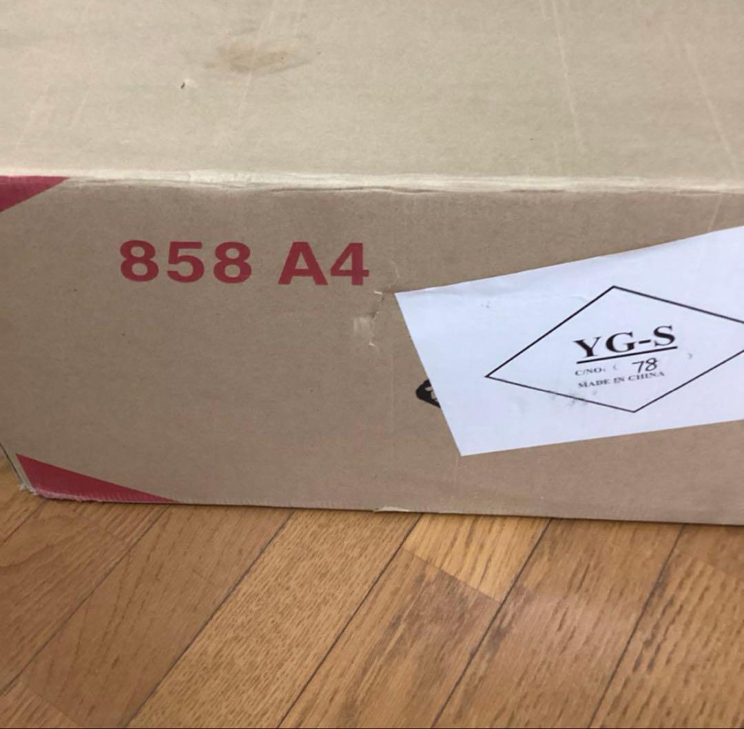 大型裁断機　　大型ペーパーカッター(858A4)