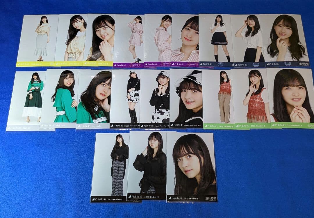 乃木坂46金川紗耶　生写真　１０２枚