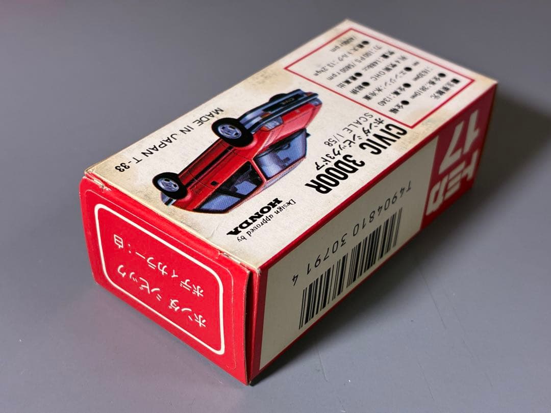 トミカ 日本製 ホンダ シビック 3ドア ④