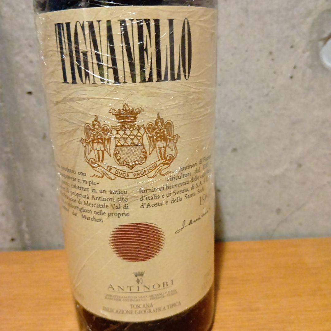 アンティノリ　TIGNANELLO 1997 ティニャネロ