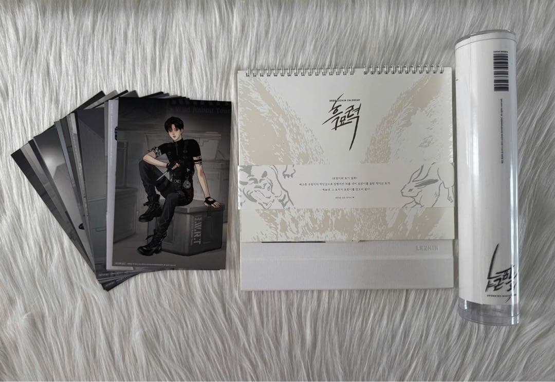 韓国BL レジン 레진 2023シーズングリーティング シーグリ